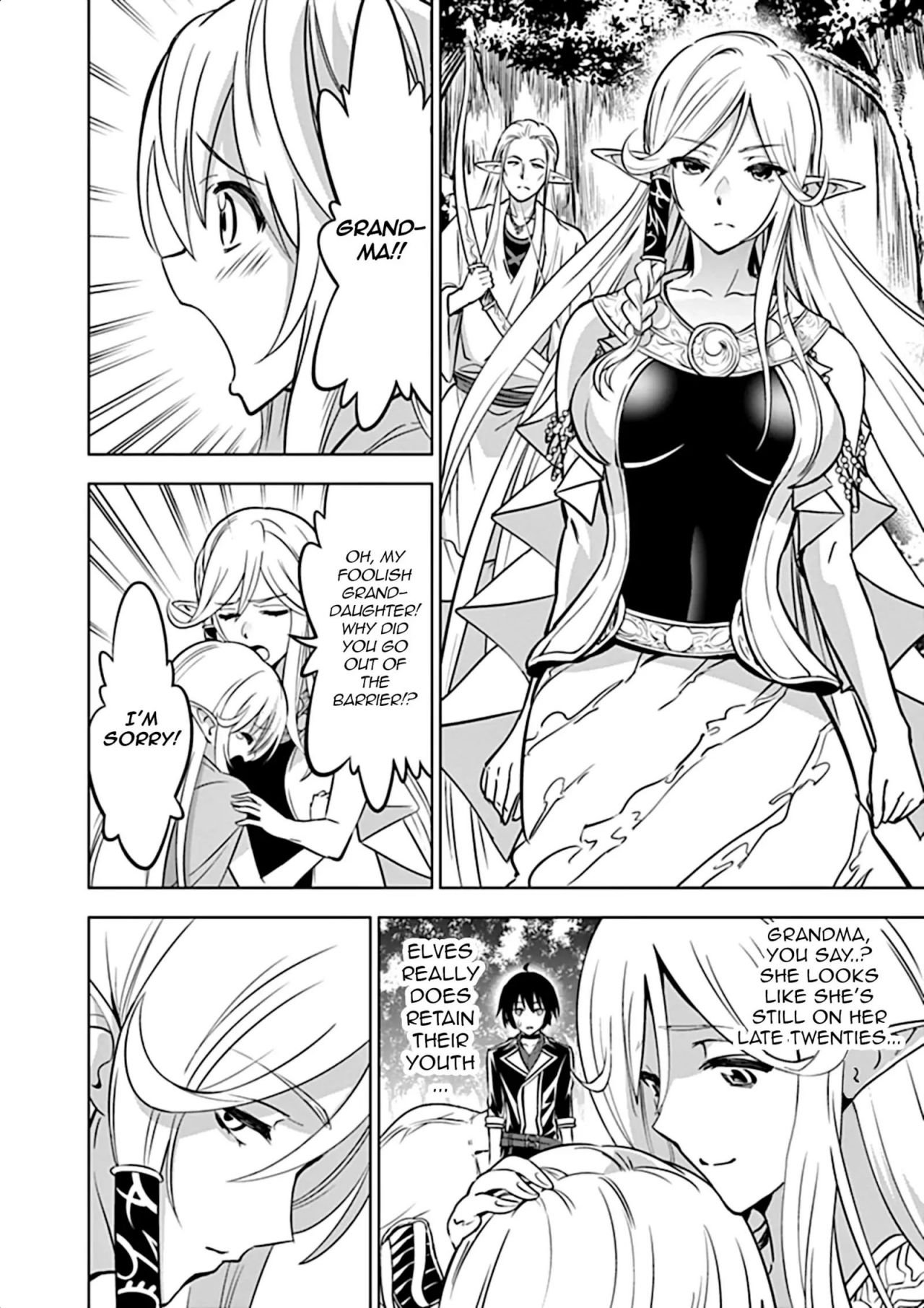 Page 9 of Chapter 14