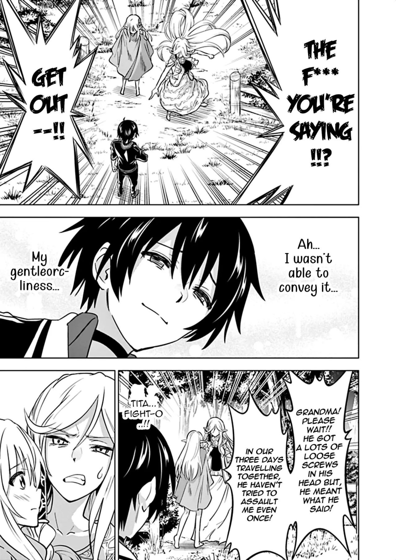 Page 14 of Chapter 14