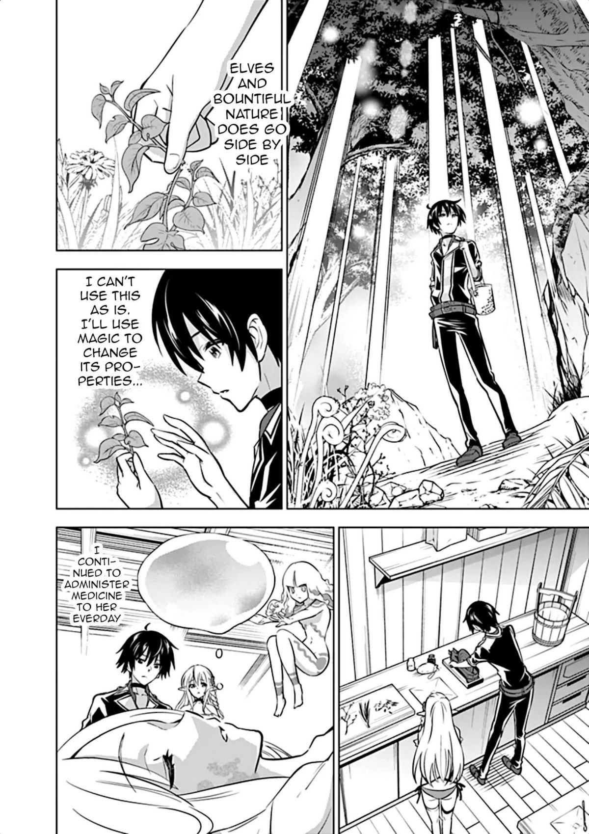 Page 3 of Chapter 16