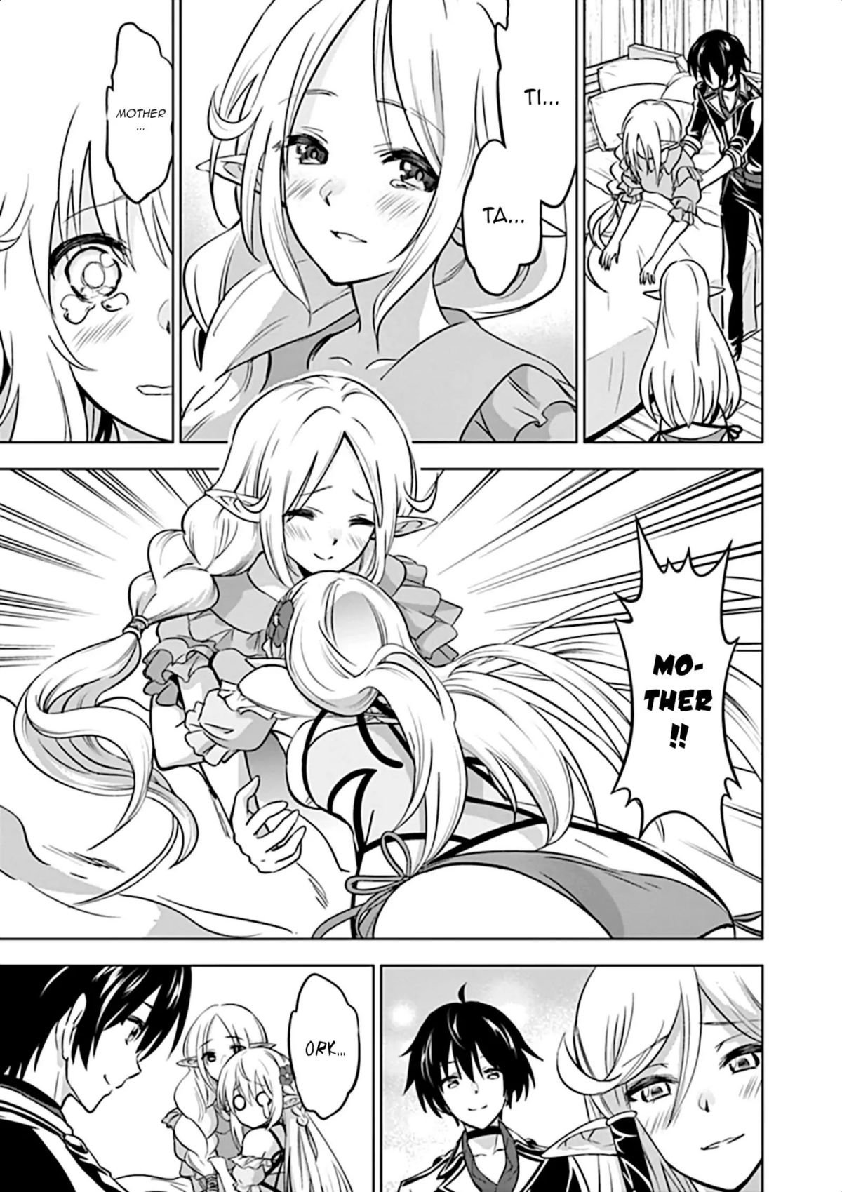 Page 4 of Chapter 16