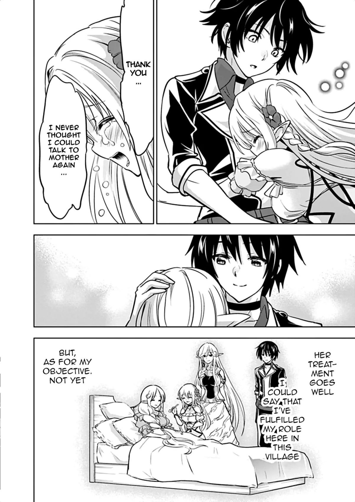 Page 5 of Chapter 16