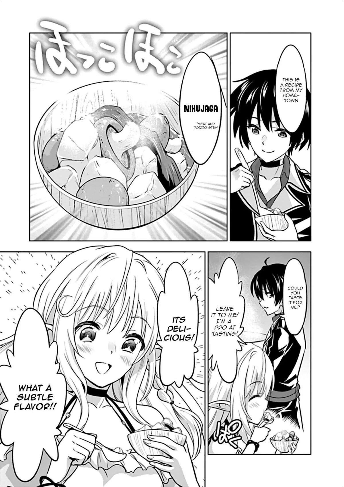 Page 18 of Chapter 16