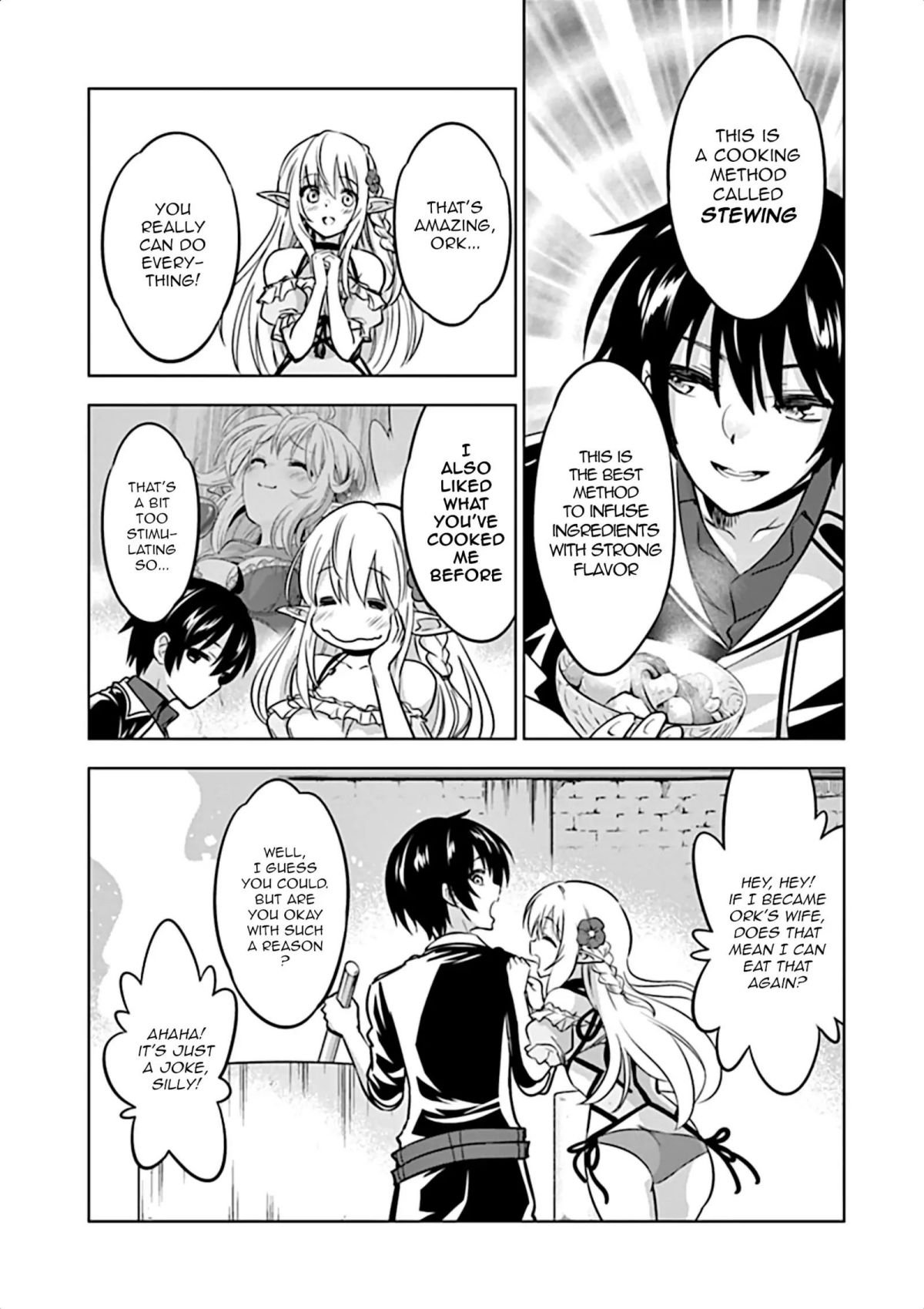 Page 19 of Chapter 16