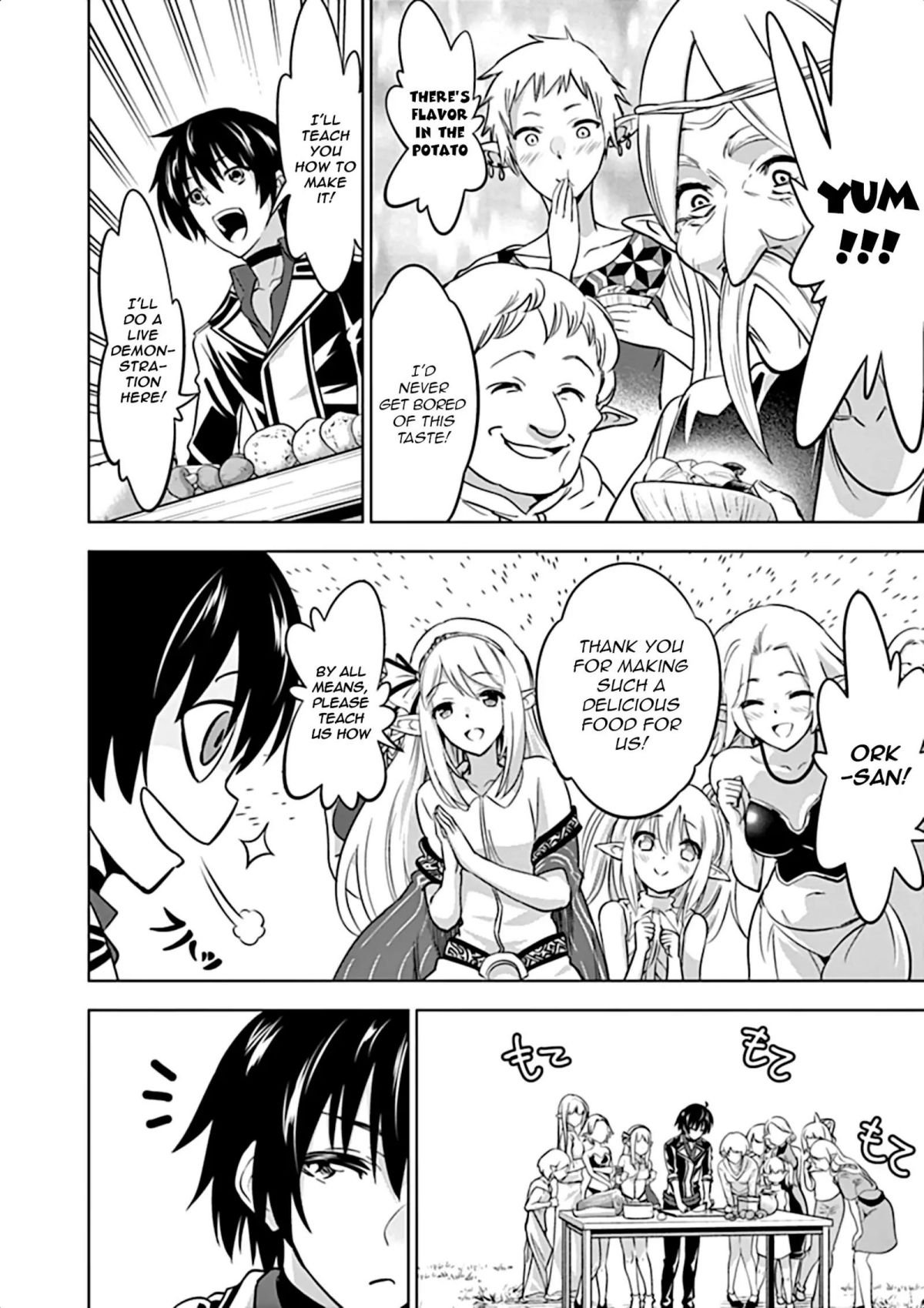 Page 21 of Chapter 16