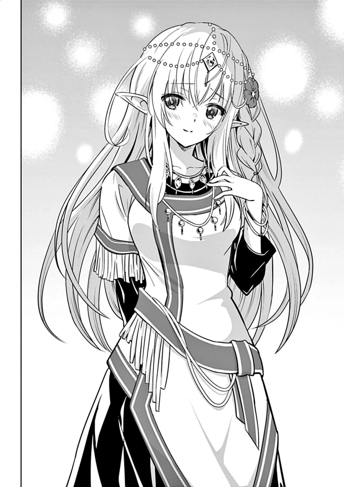 Page 27 of Chapter 16