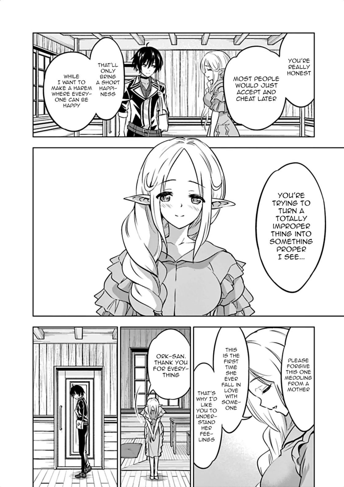 Page 11 of Chapter 17