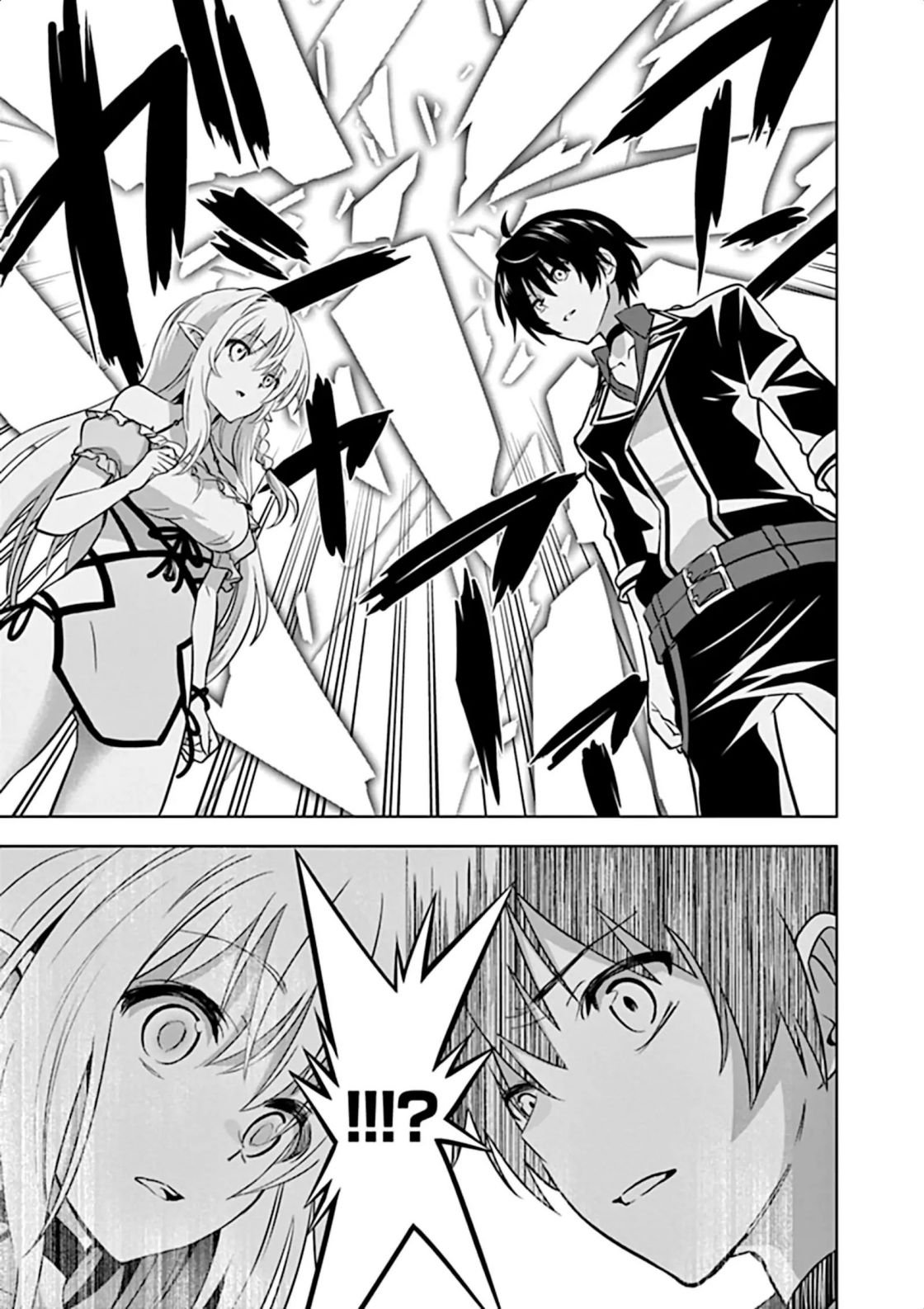 Page 16 of Chapter 17