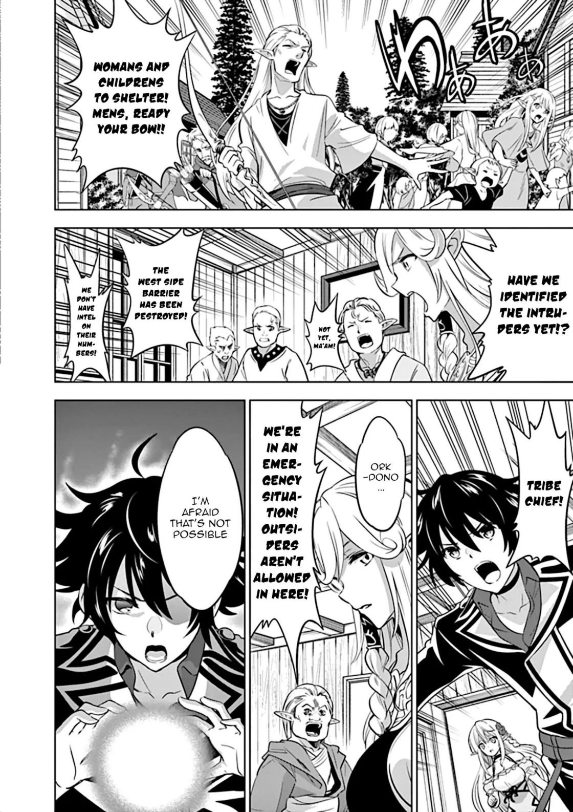 Page 4 of Chapter 18