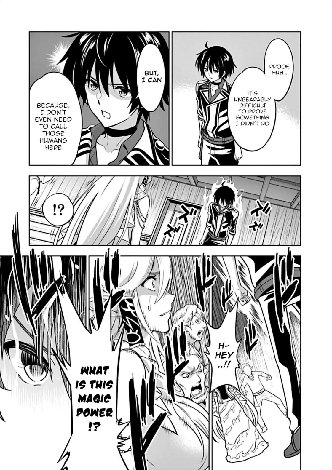 Page 7 of Chapter 18
