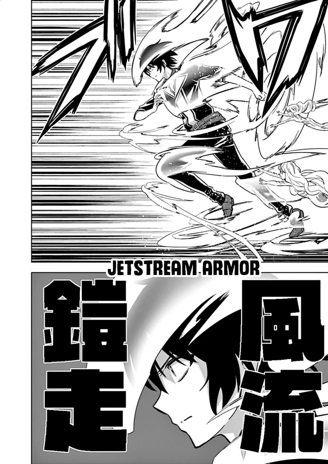 Page 2 of Chapter 19