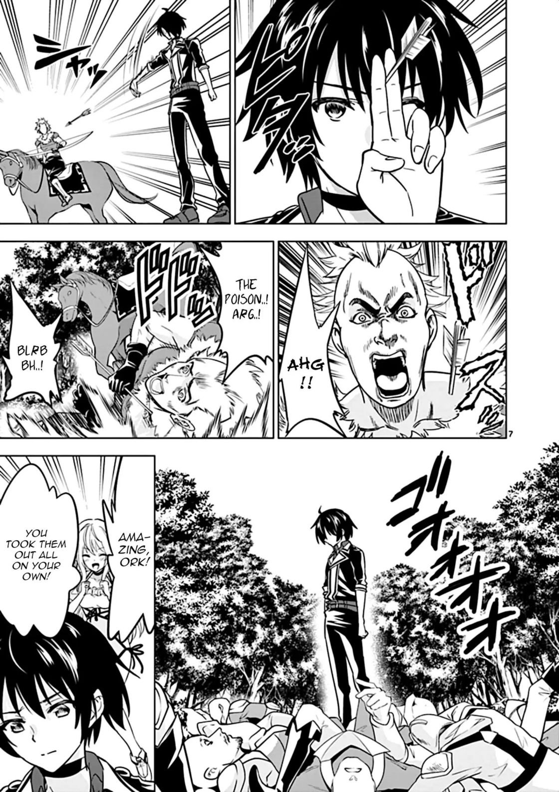 Page 7 of Chapter 19