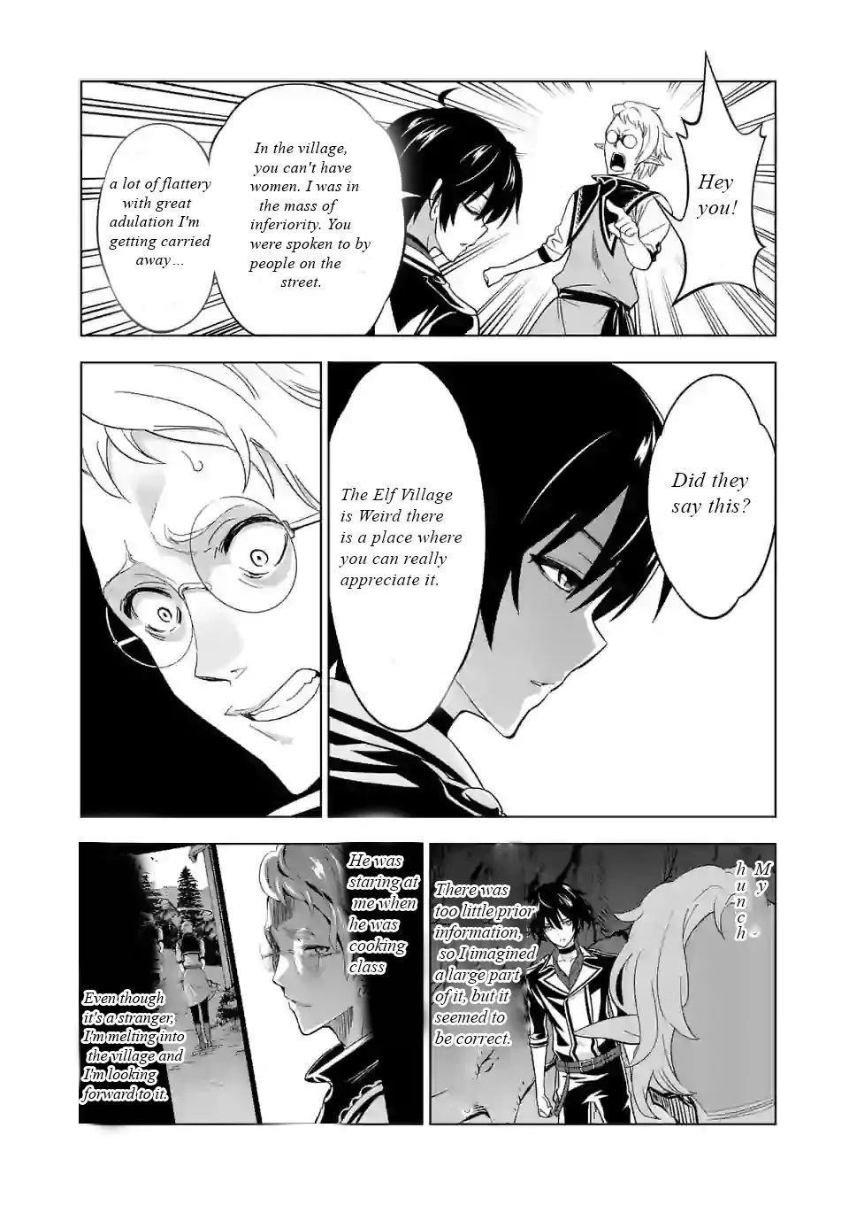 Page 7 of Chapter 20
