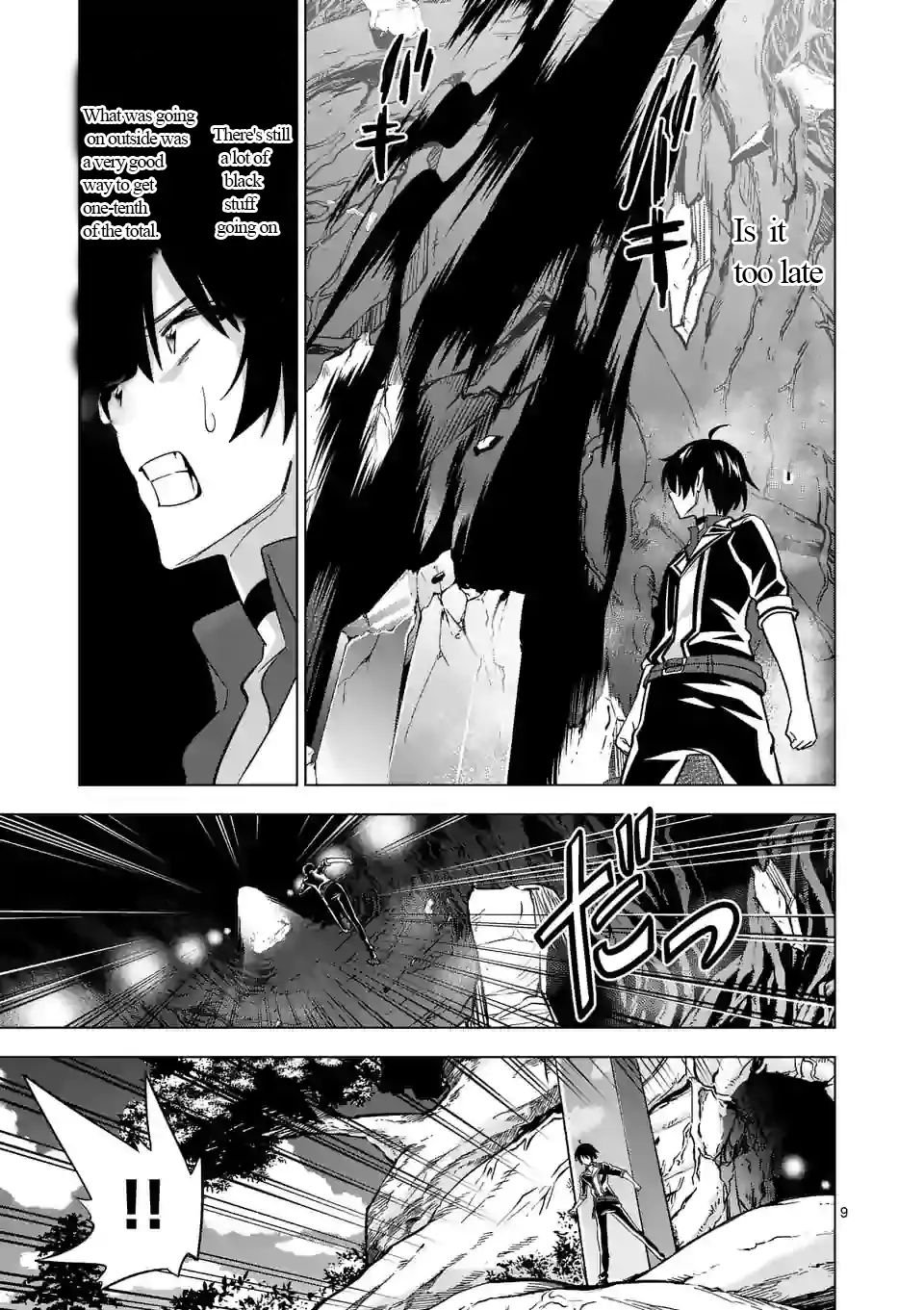 Page 10 of Chapter 20