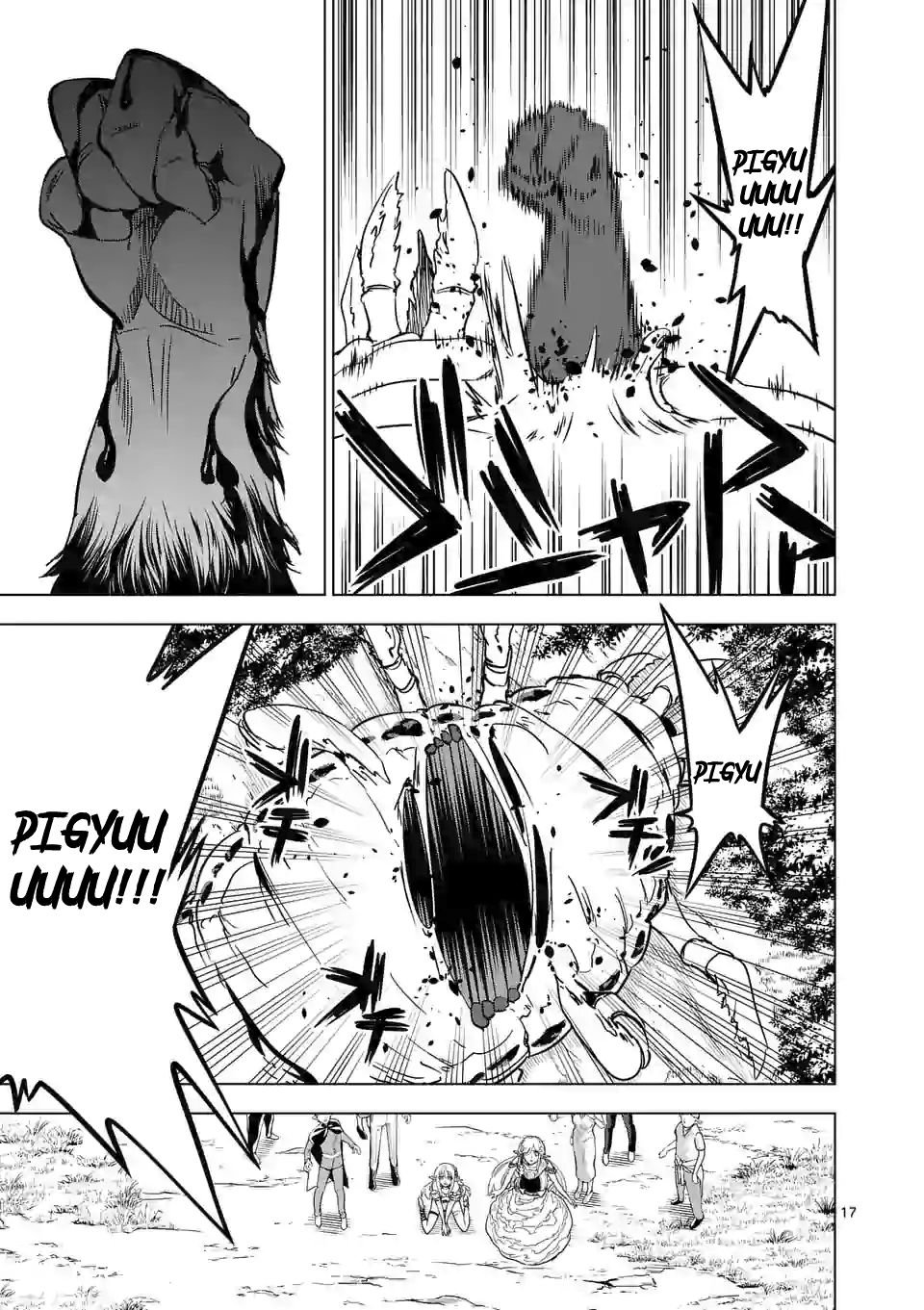 Page 18 of Chapter 21