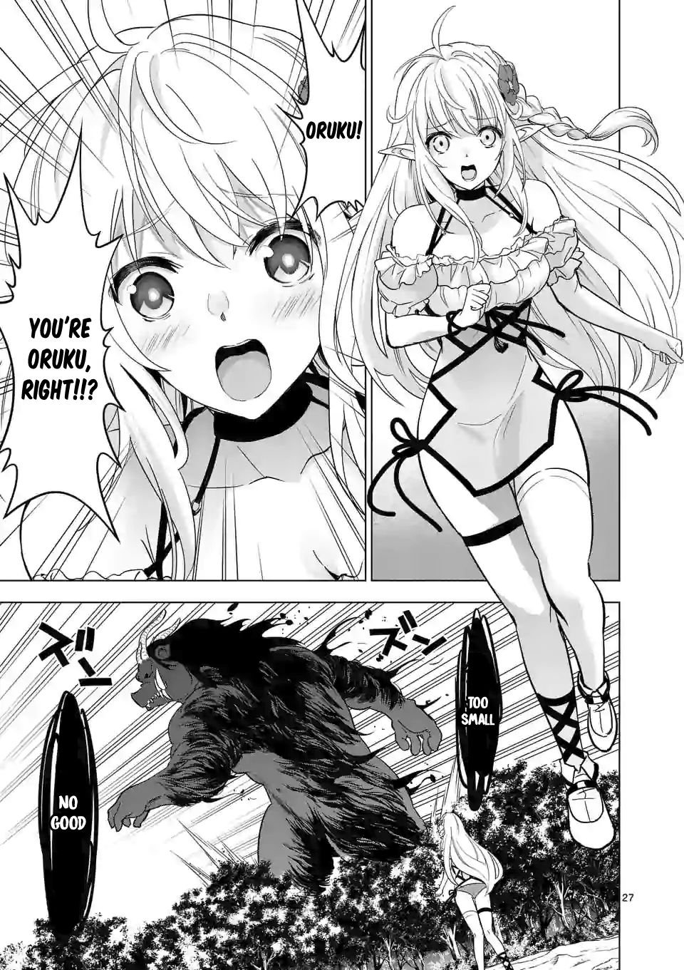 Page 28 of Chapter 21