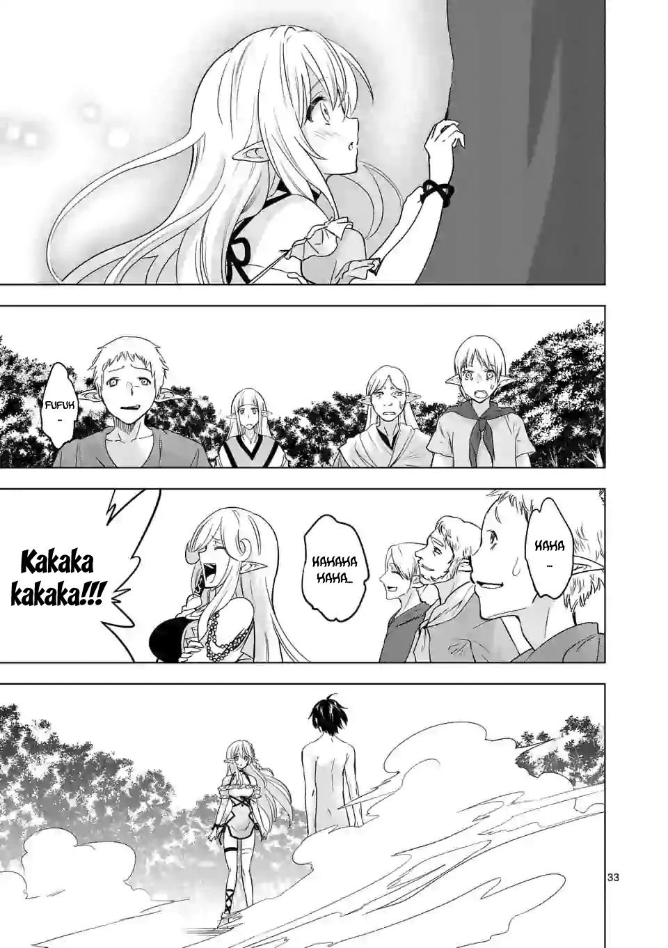 Page 34 of Chapter 21