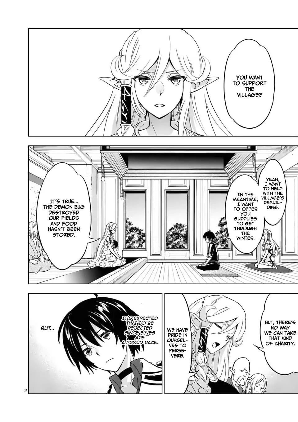 Page 3 of Chapter 23