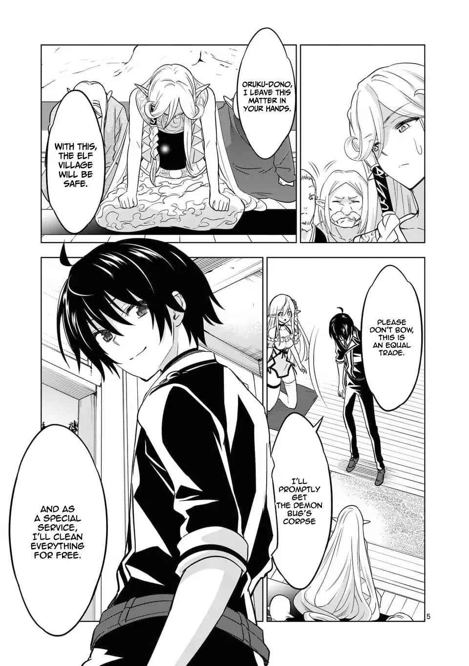 Page 6 of Chapter 23