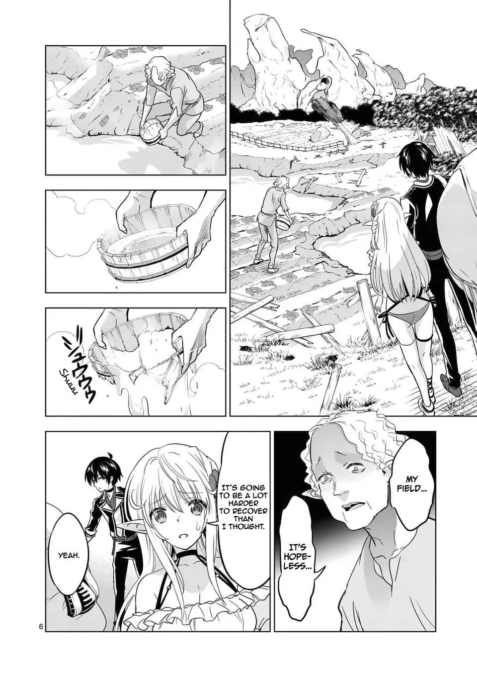 Page 7 of Chapter 23