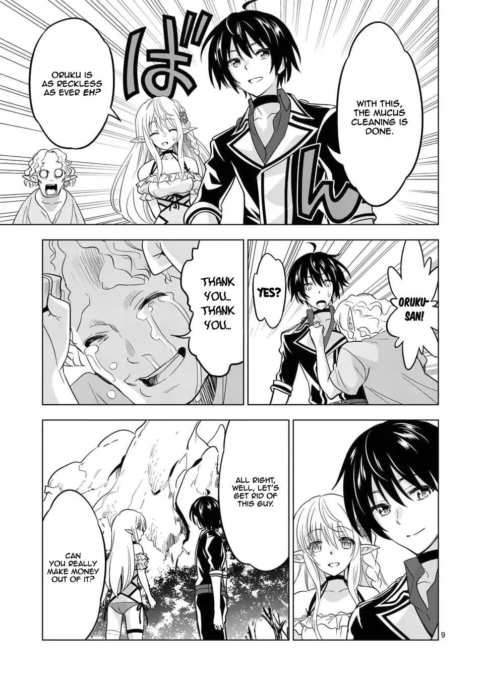 Page 10 of Chapter 23