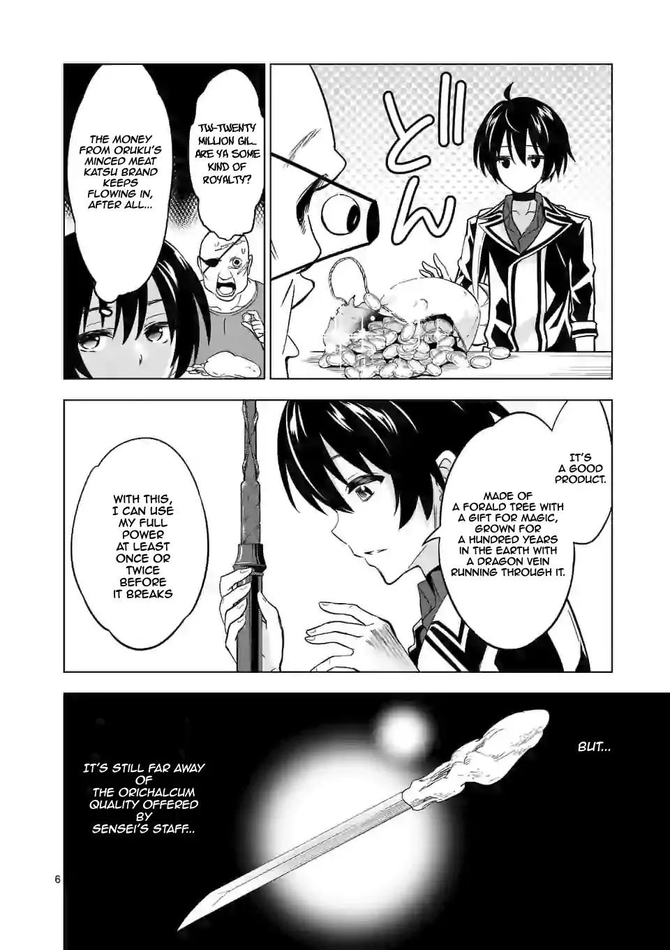 Page 7 of Chapter 25