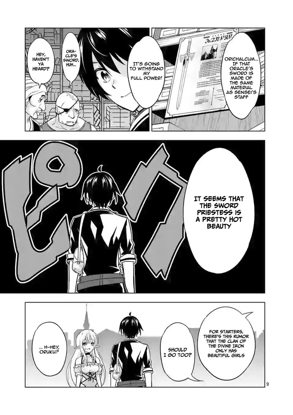 Page 10 of Chapter 25