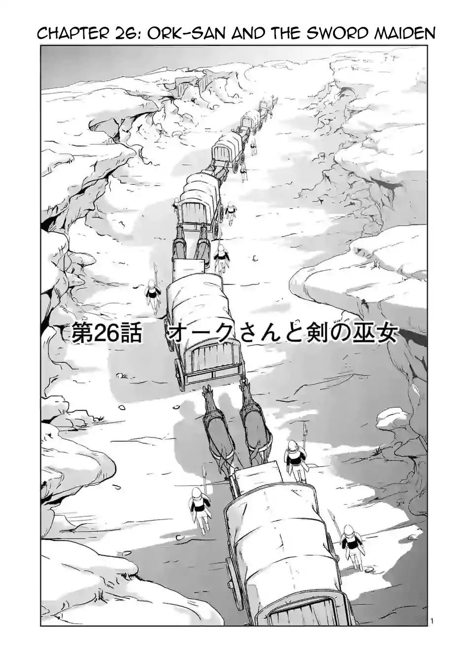 Page 1 of Chapter 26