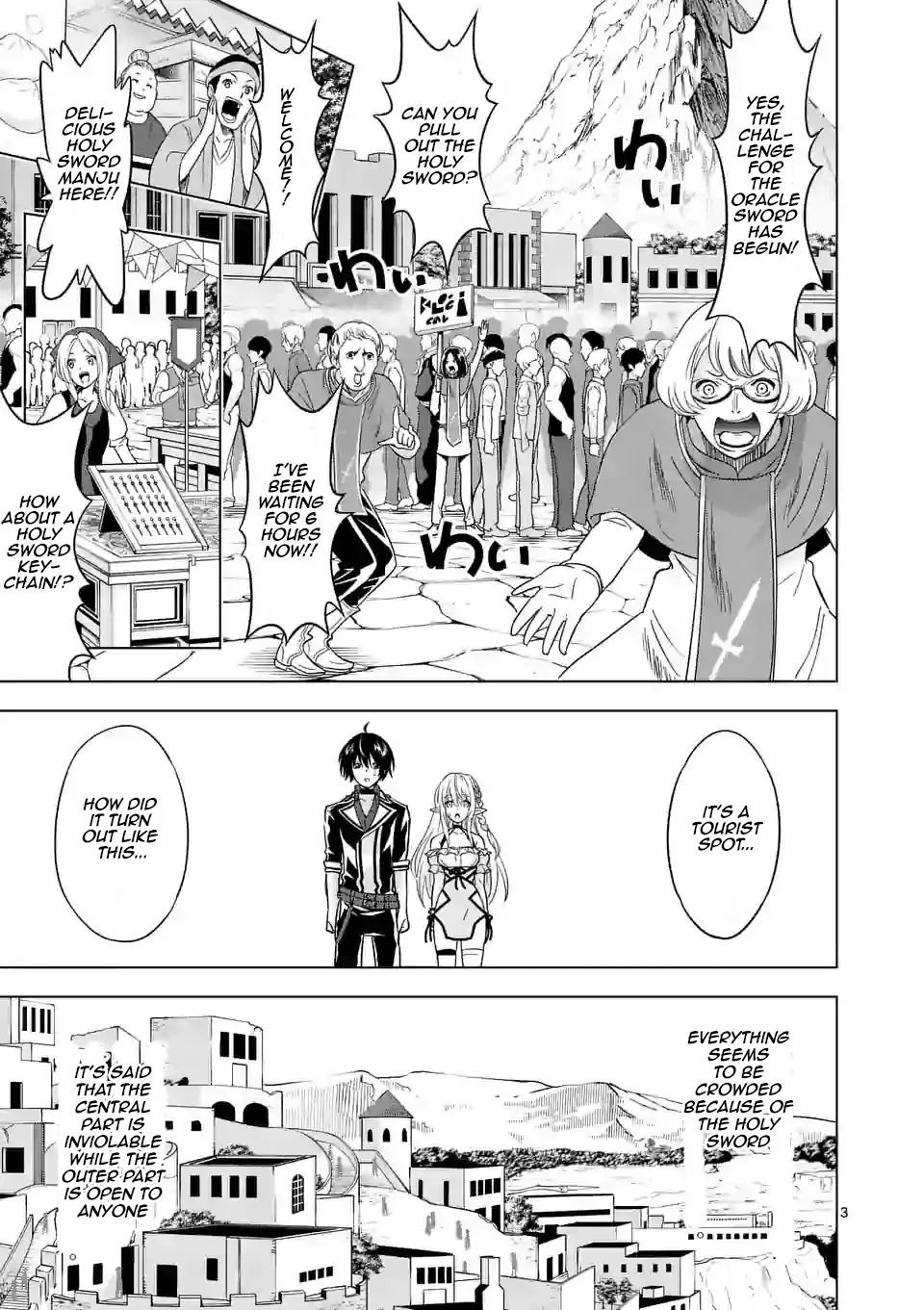 Page 3 of Chapter 26