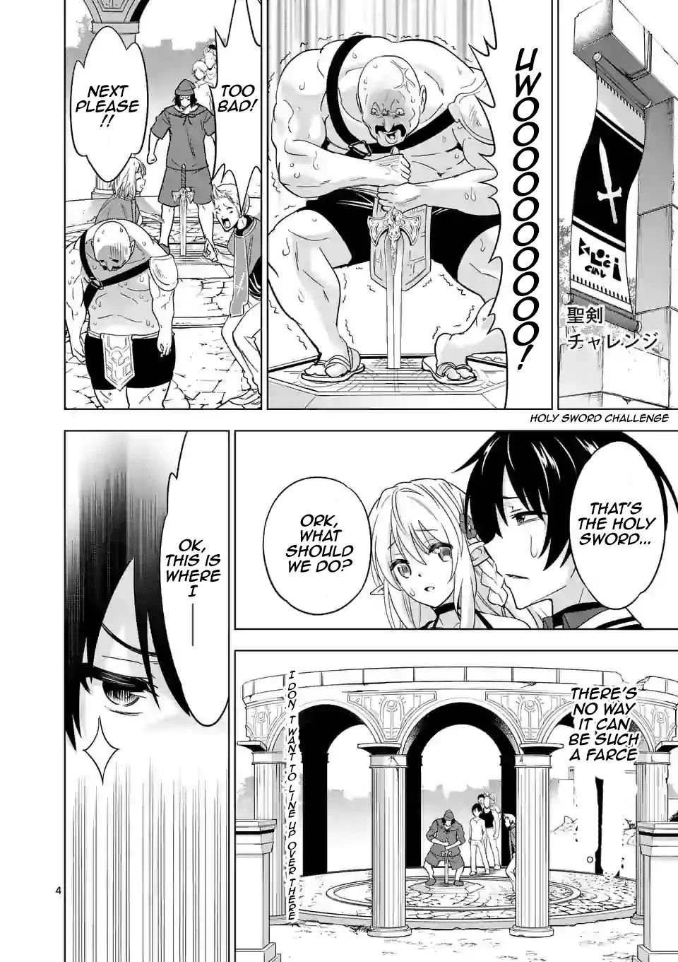 Page 4 of Chapter 26