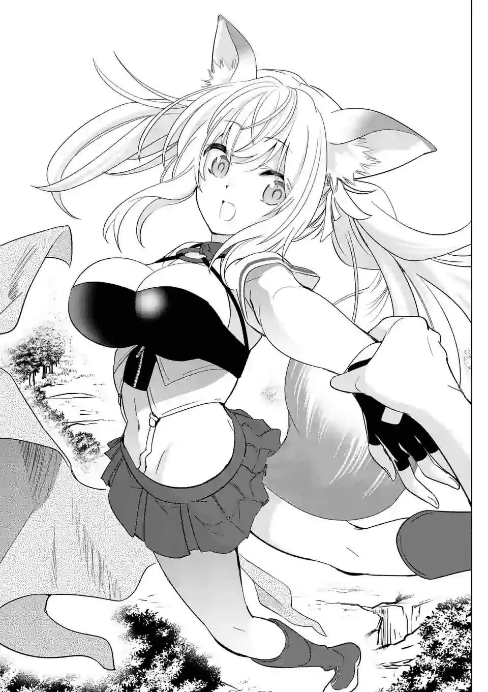 Page 11 of Chapter 26