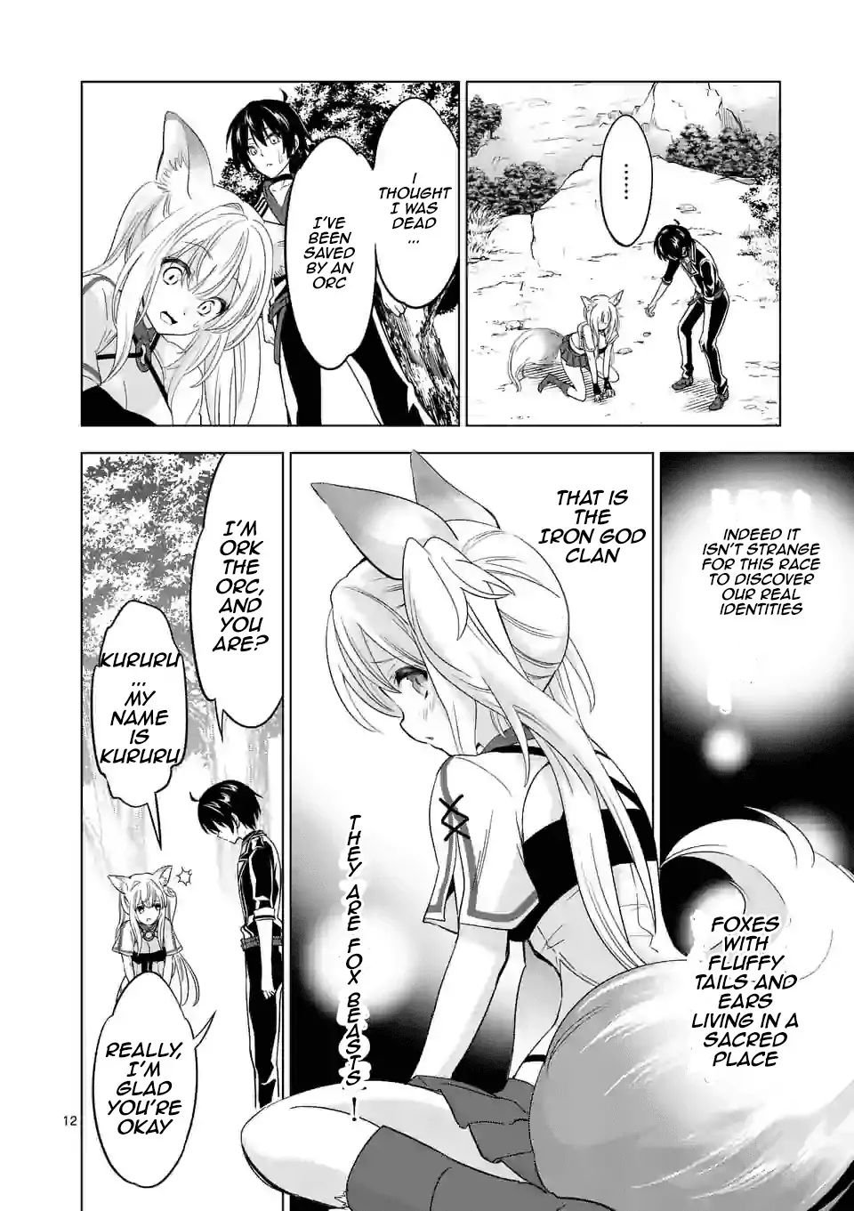 Page 12 of Chapter 26