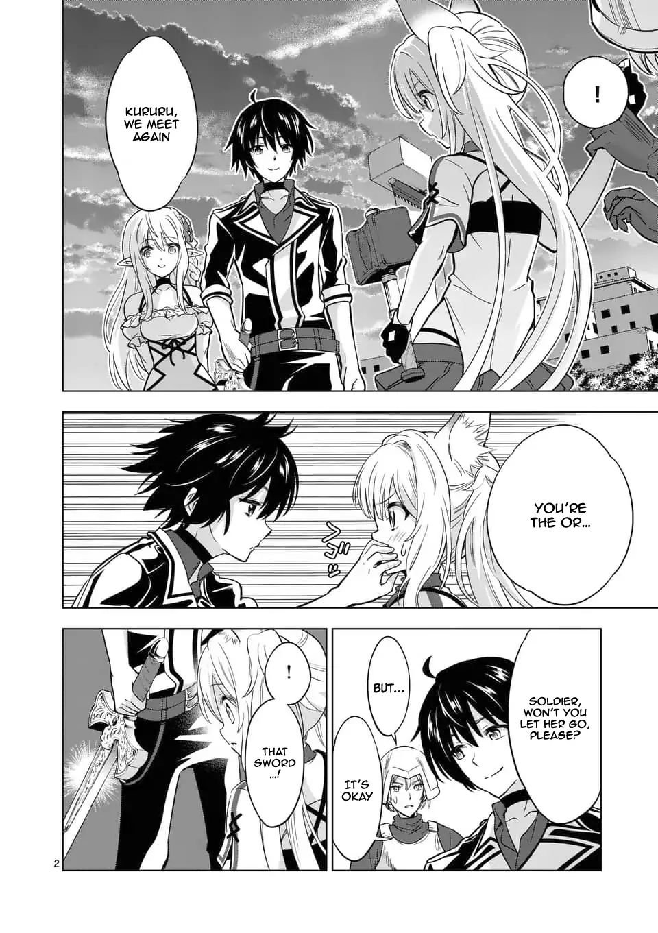 Page 3 of Chapter 29.1
