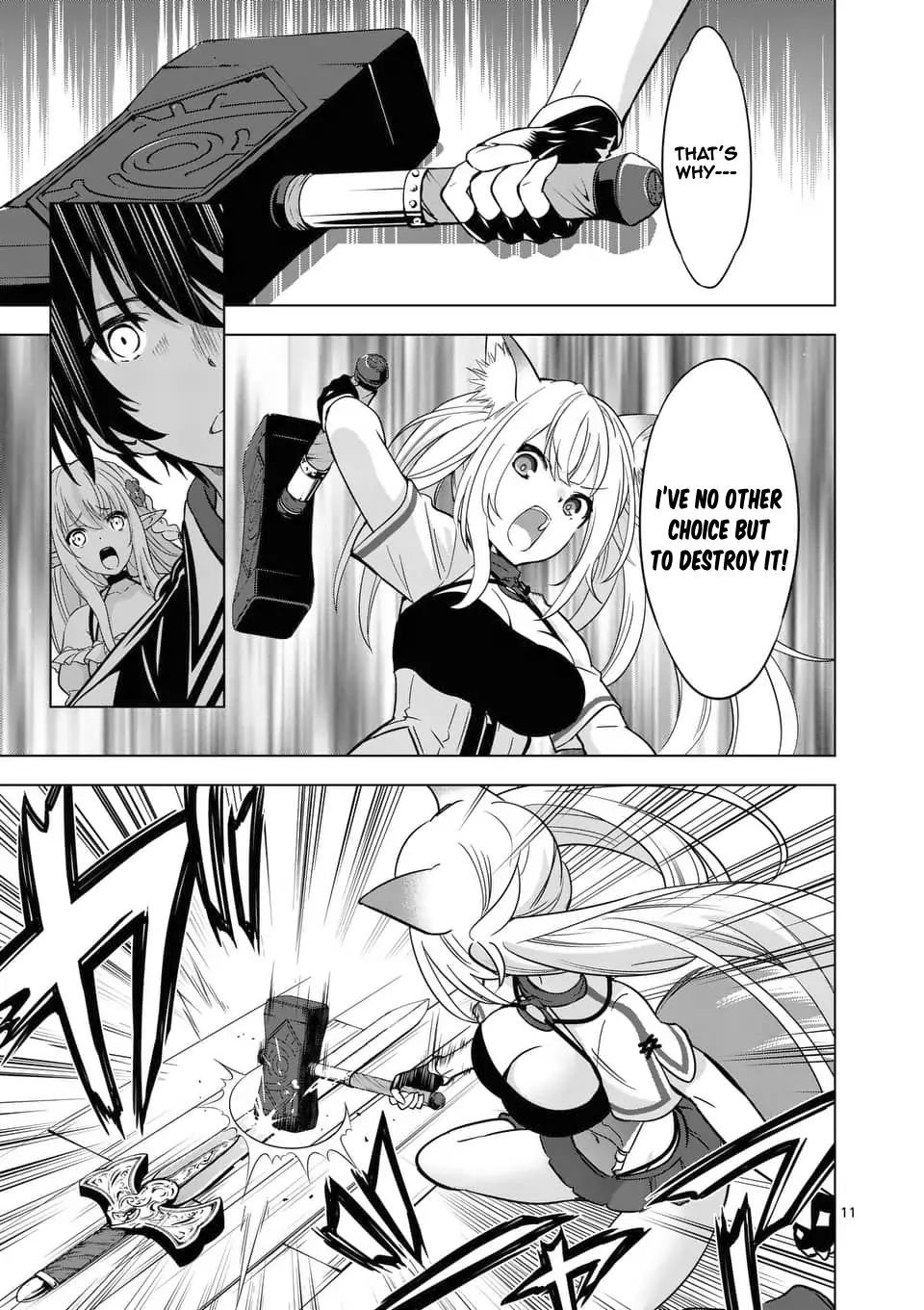 Page 12 of Chapter 29.1