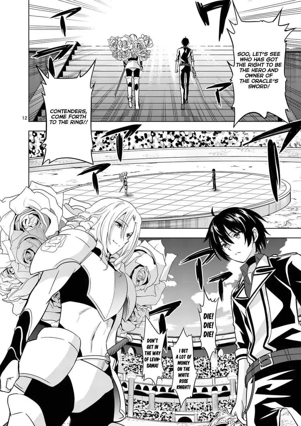 Page 13 of Chapter 30