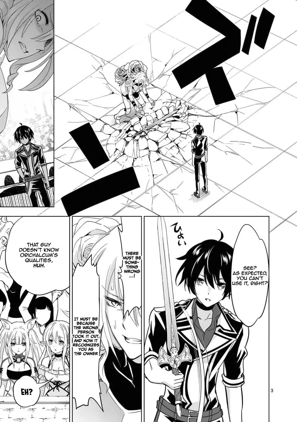 Page 4 of Chapter 31