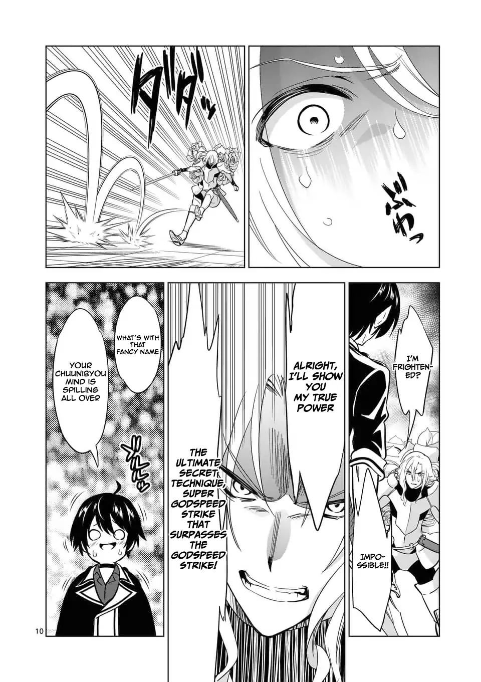 Page 11 of Chapter 31