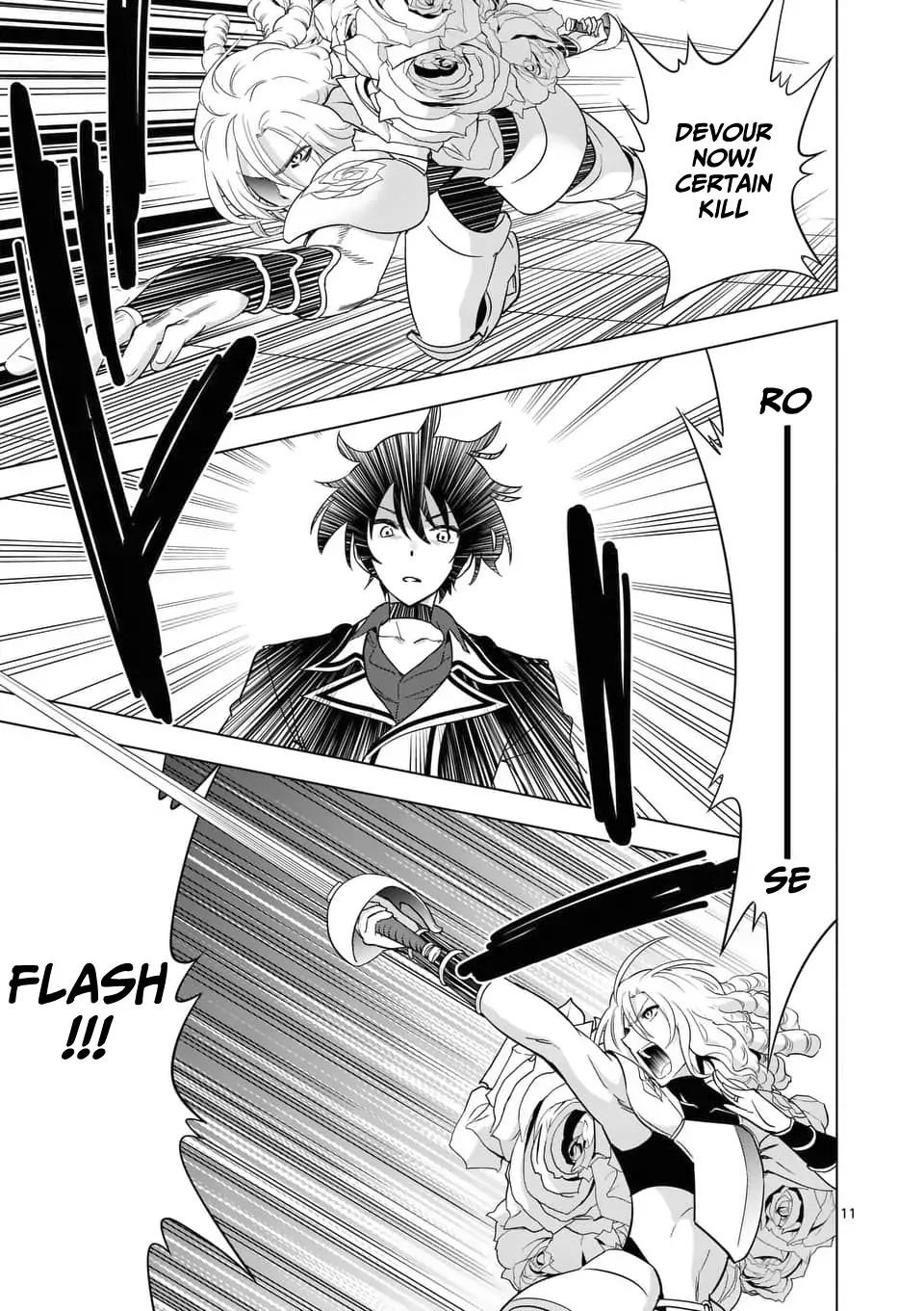 Page 12 of Chapter 31