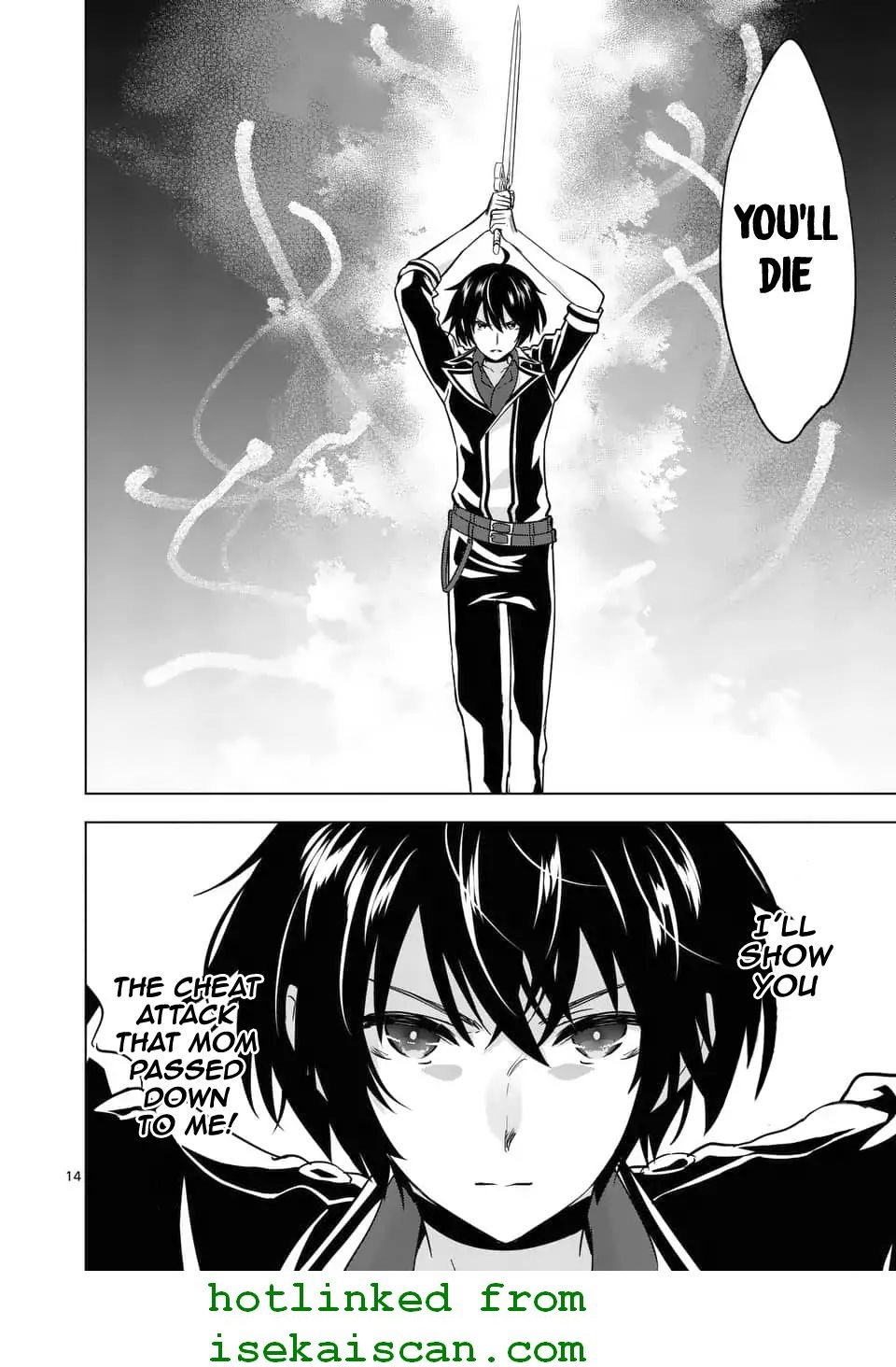Page 15 of Chapter 31