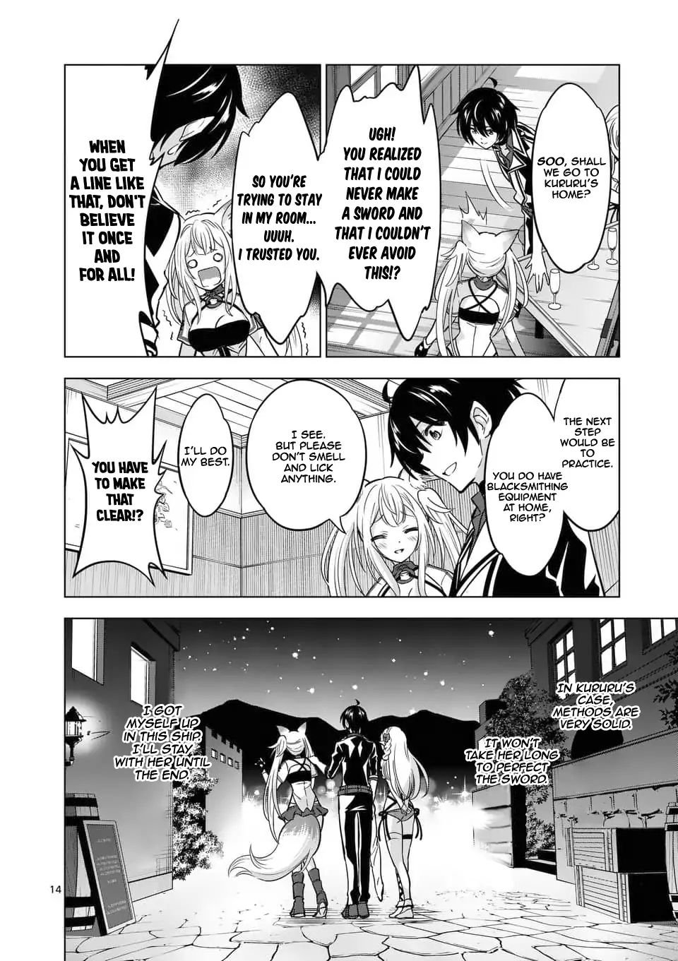 Page 15 of Chapter 33