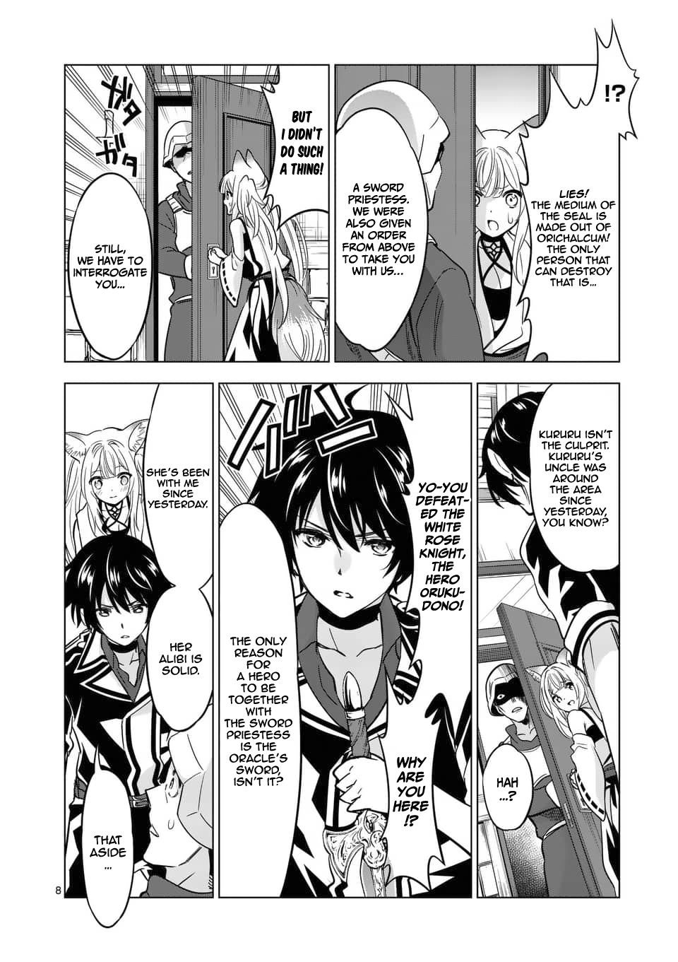 Page 8 of Chapter 37