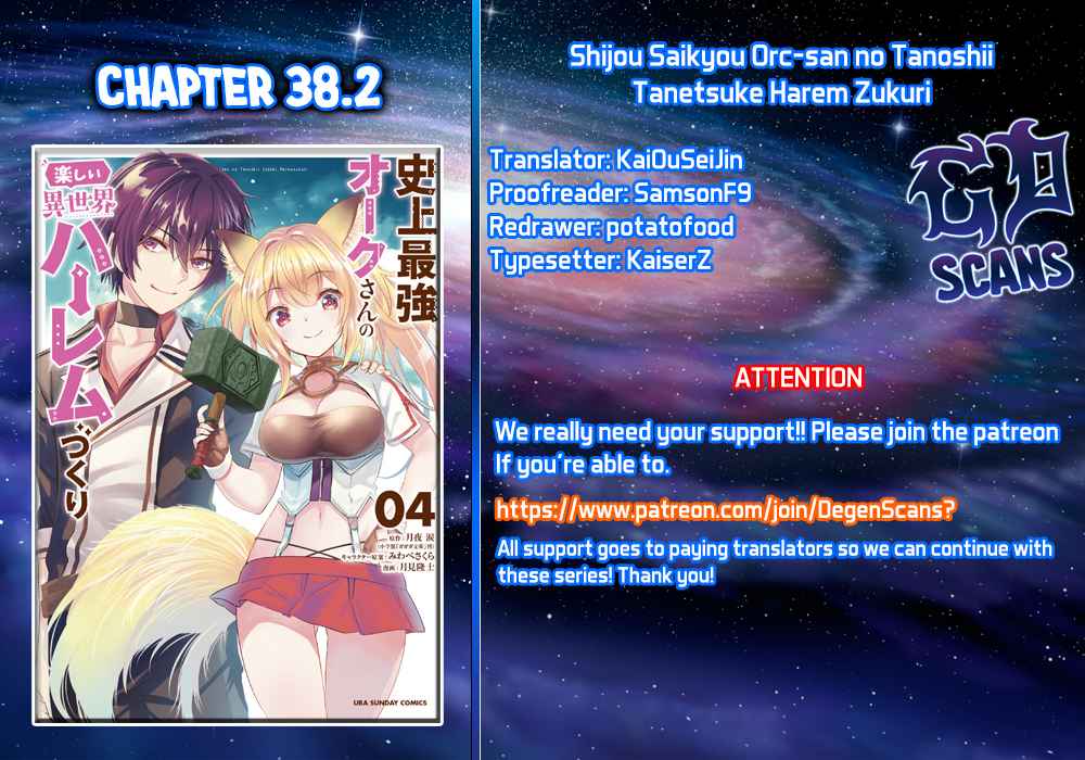 Page 1 of Chapter 38.2