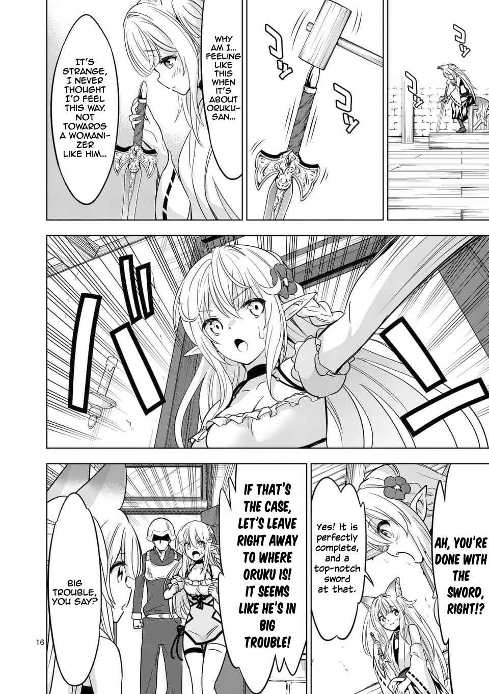 Page 6 of Chapter 38.2