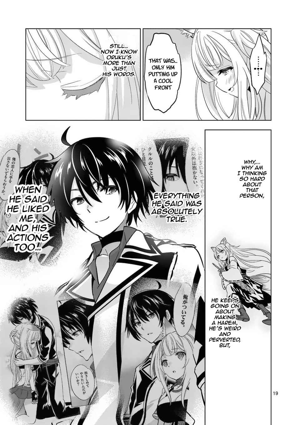 Page 9 of Chapter 38.2