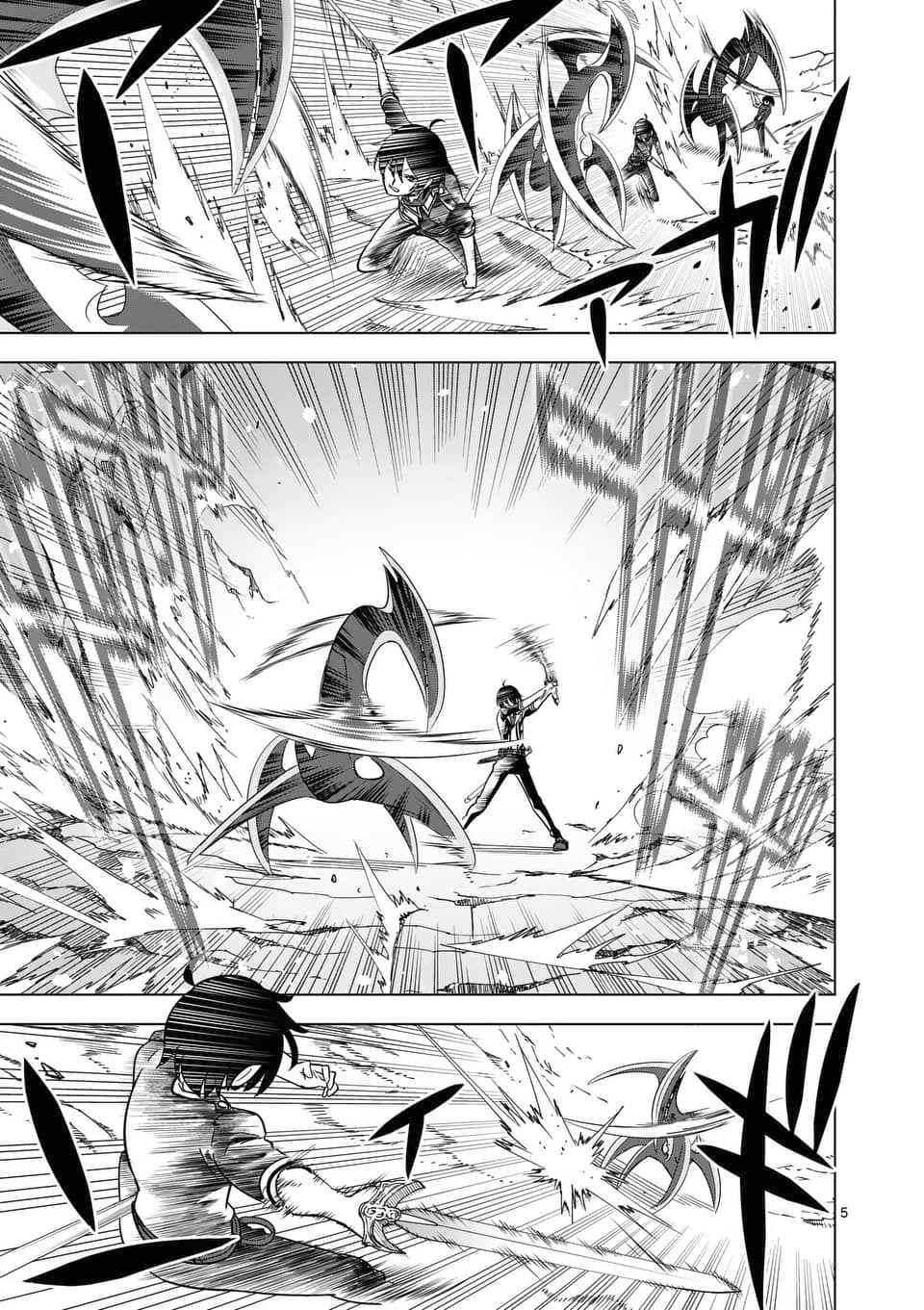 Page 6 of Chapter 38.1
