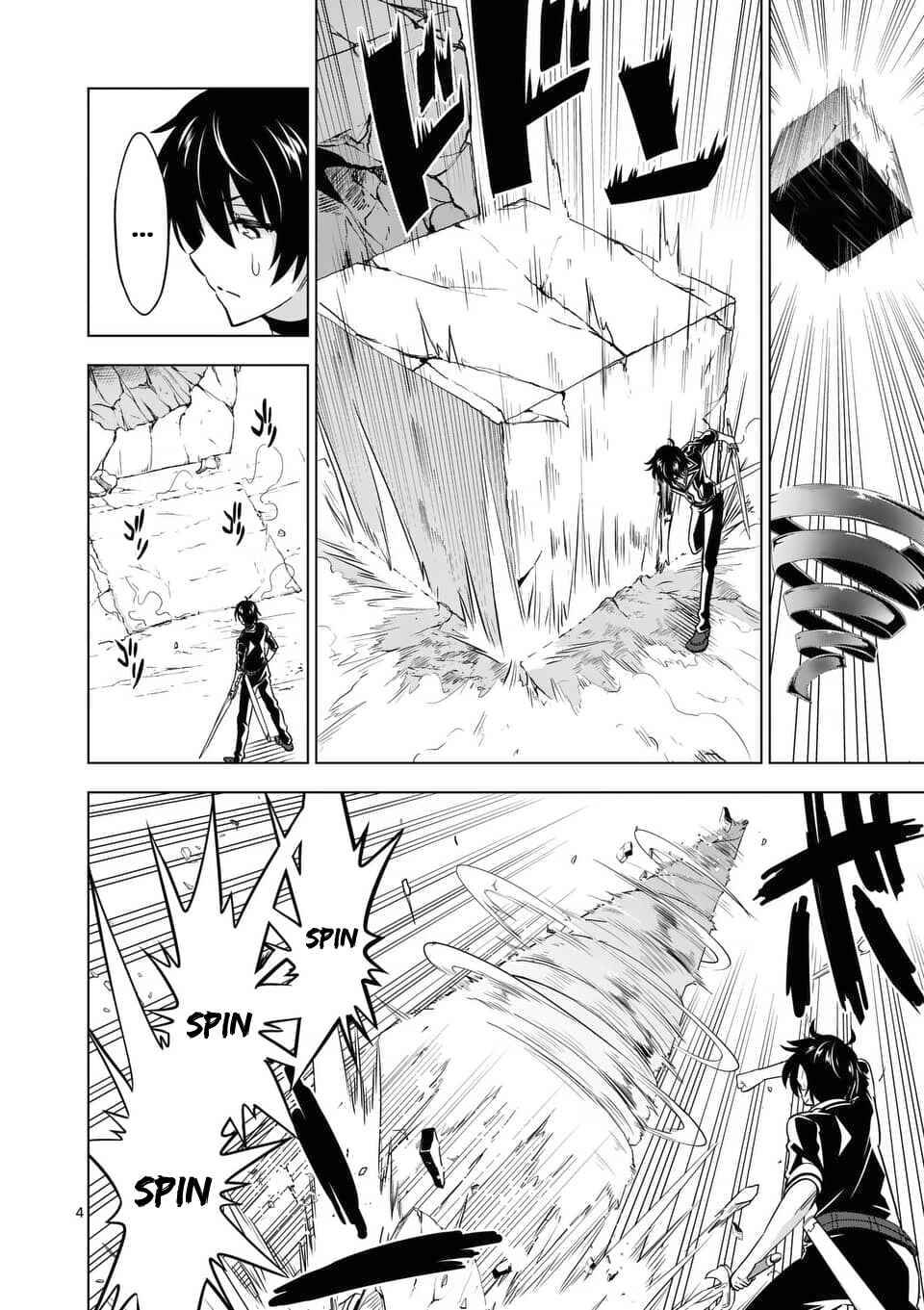Page 5 of Chapter 39.1
