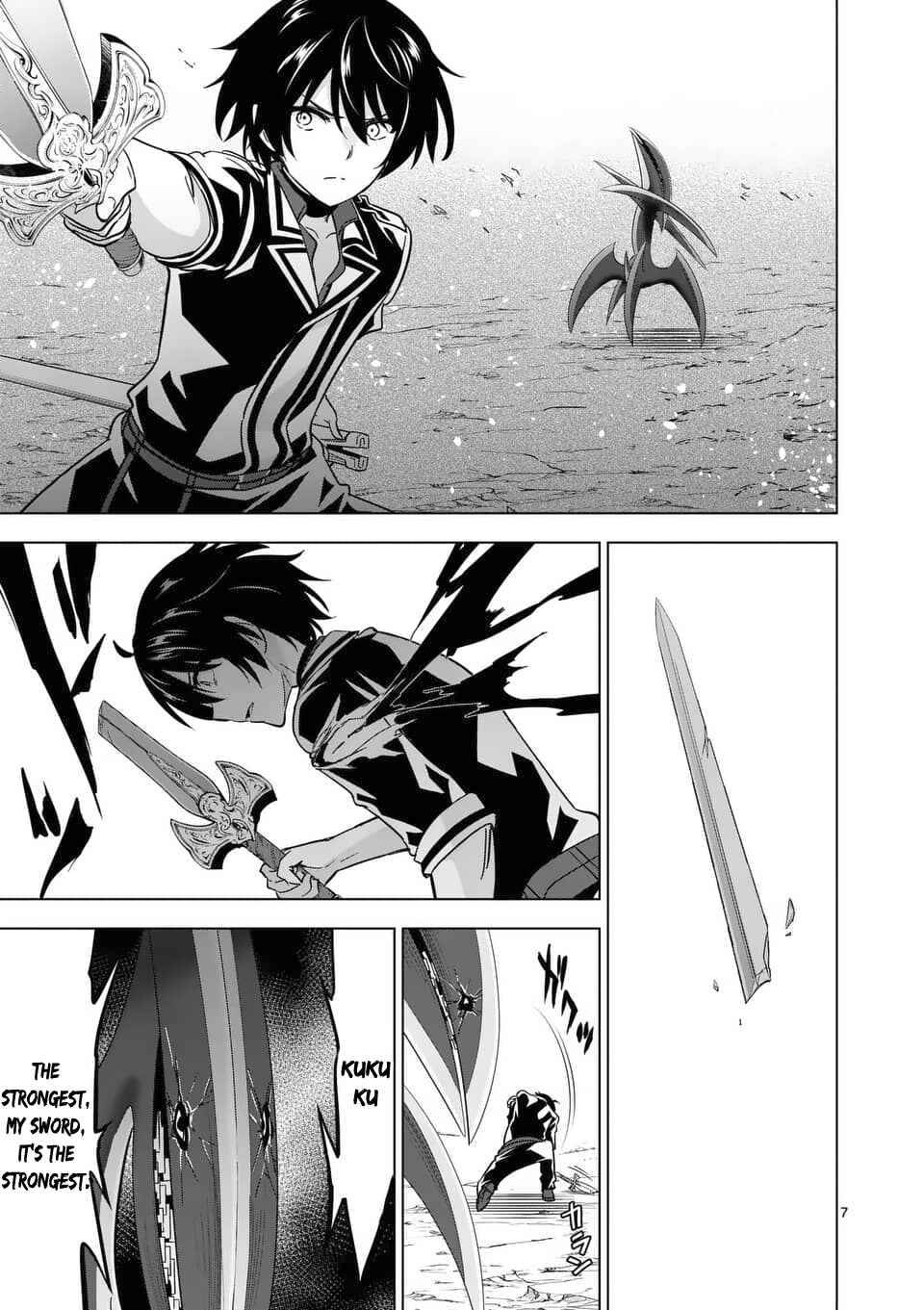 Page 8 of Chapter 39.1