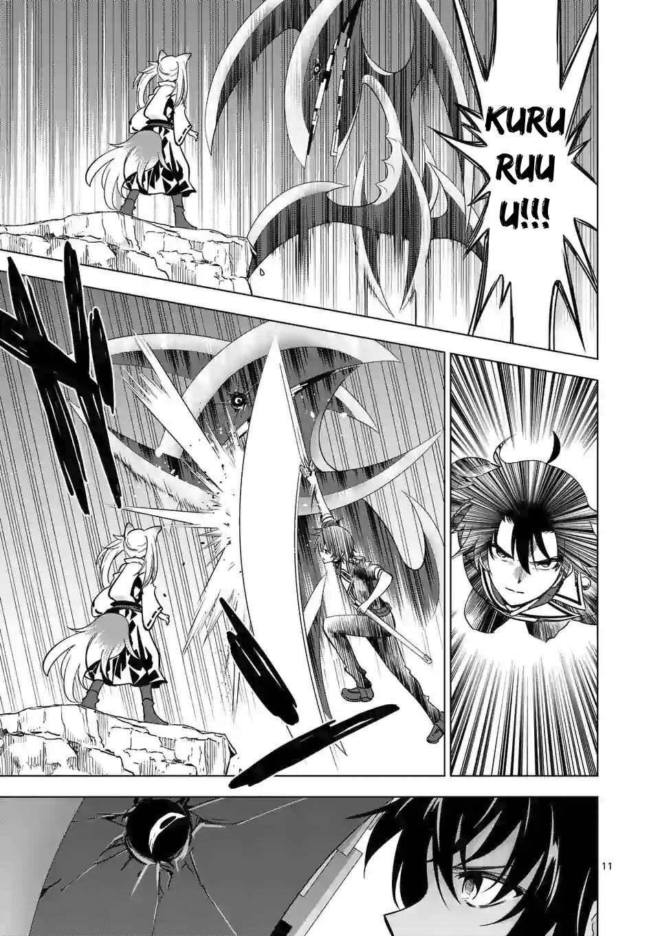 Page 1 of Chapter 39.2