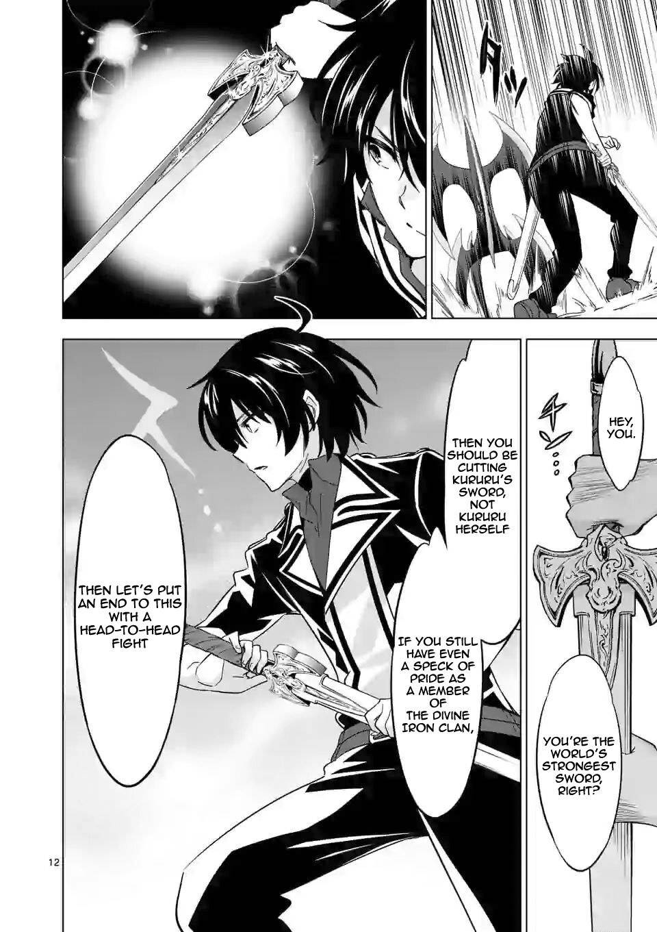 Page 2 of Chapter 39.2