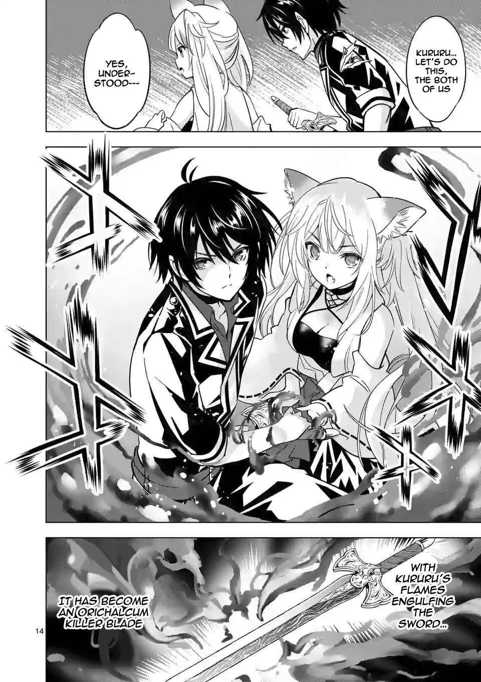 Page 4 of Chapter 39.2
