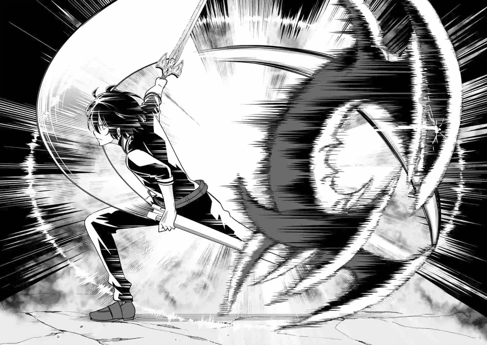Page 10 of Chapter 39.2